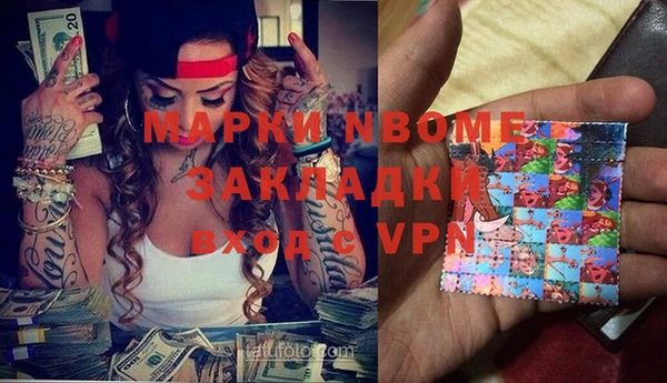 МДПВ Навашино