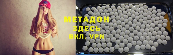 МДПВ Навашино