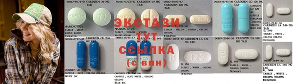 винт Надым