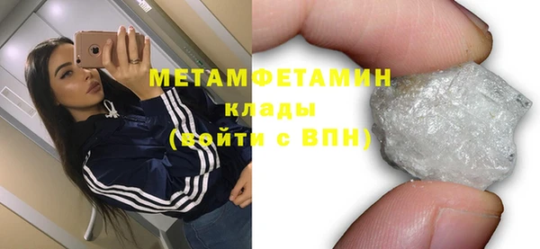 МДПВ Навашино