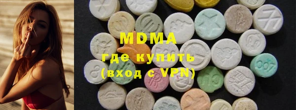 винт Надым