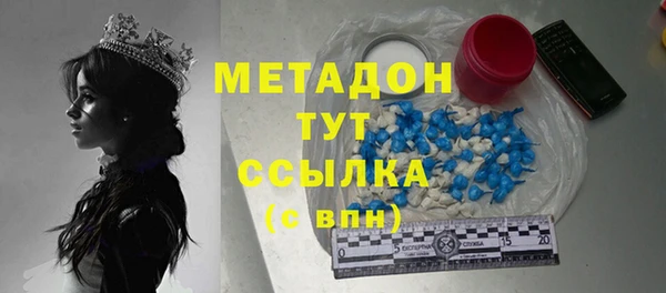 дмт Иноземцево