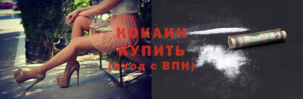 СК Фёдоровский