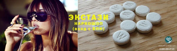 гашик Наволоки