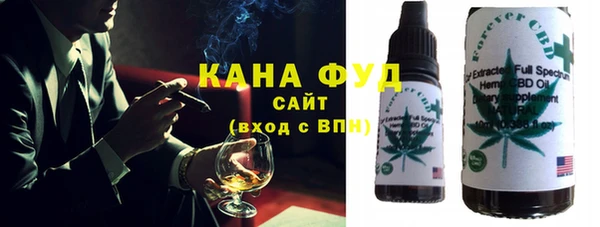 винт Надым