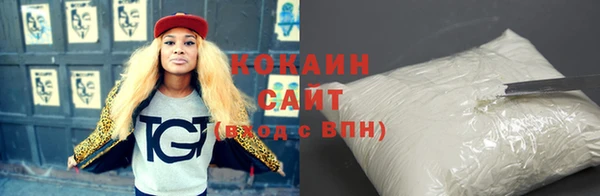 гашик Наволоки