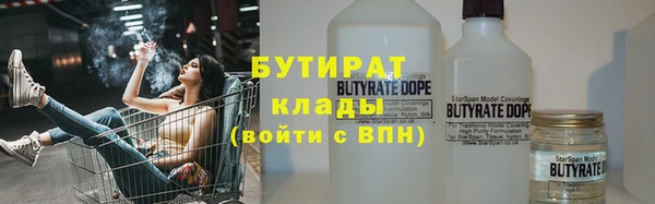 МДПВ Навашино