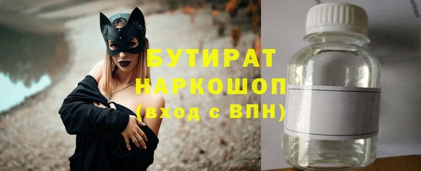 МДПВ Навашино