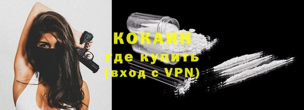 МДПВ Навашино