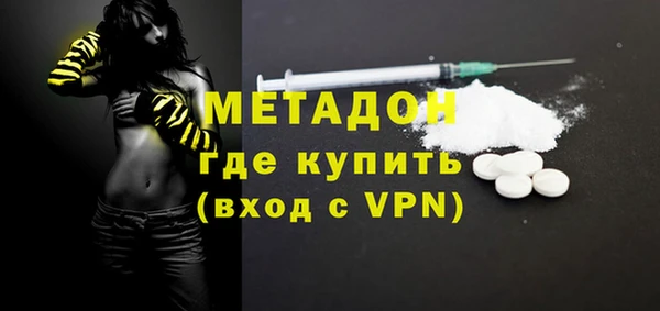 гашик Наволоки