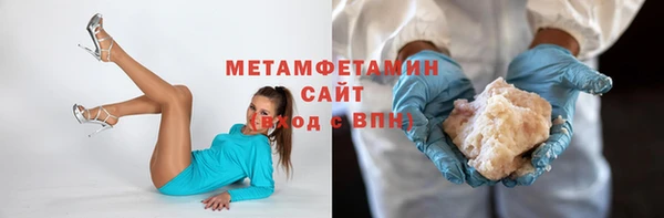 винт Надым