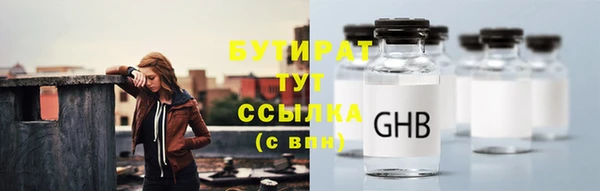 МДПВ Навашино