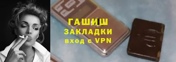 винт Надым