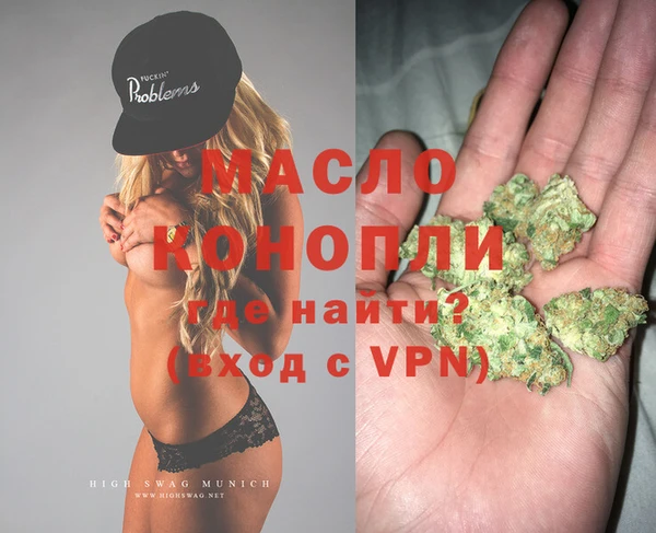 винт Надым