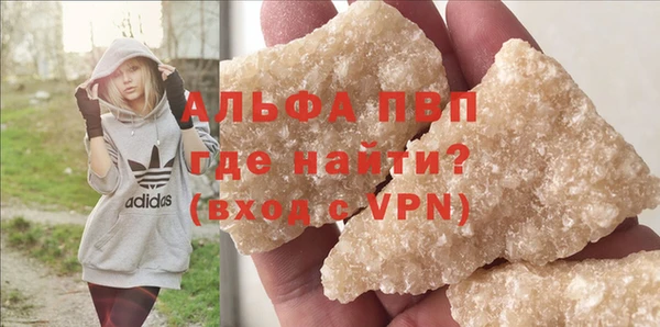 кокс Кущёвская
