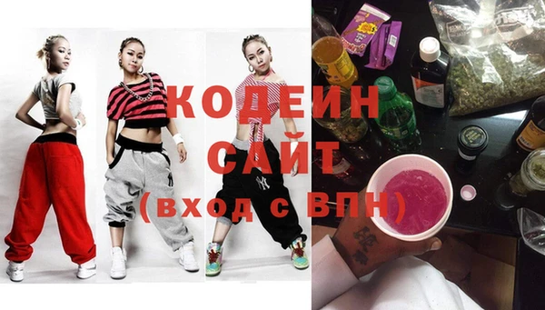 винт Надым
