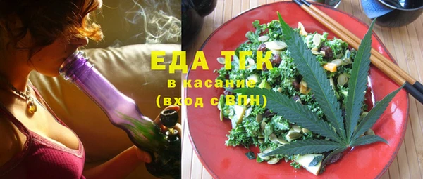МДПВ Навашино