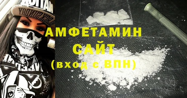 гашик Наволоки
