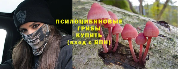 дистиллят марихуана Нестеровская