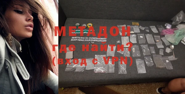 гашик Наволоки