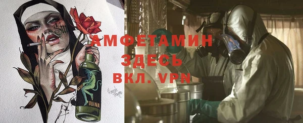 гашик Наволоки