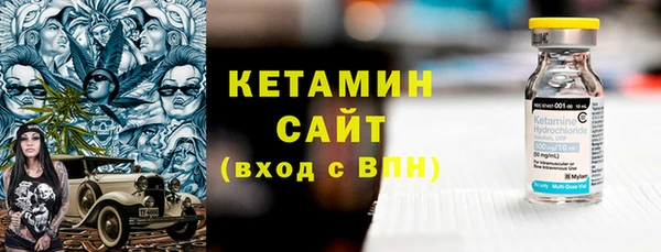 МДПВ Навашино