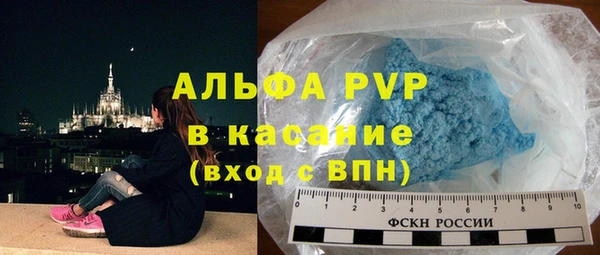 МДПВ Навашино