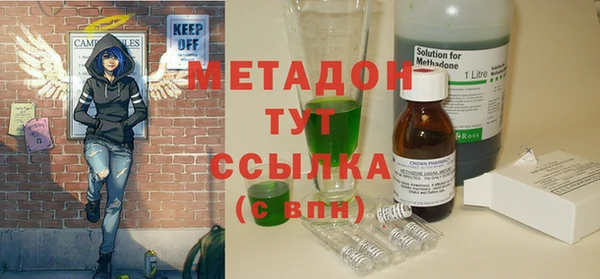 винт Надым