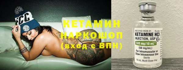 гашик Наволоки