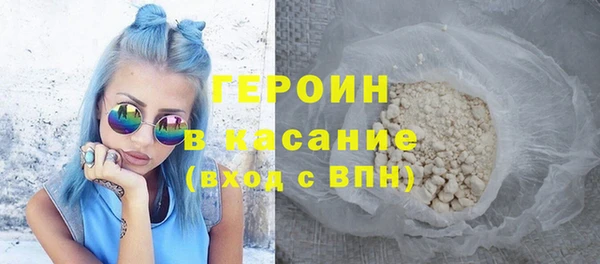винт Надым