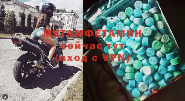 МДПВ Навашино