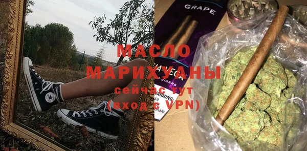 гашик Наволоки