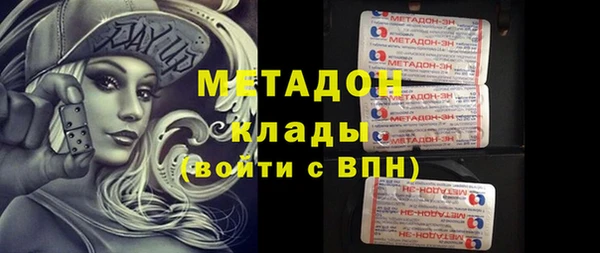 МДПВ Навашино