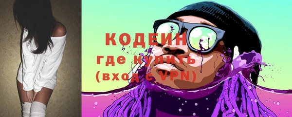 гашик Наволоки