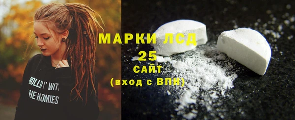 гашик Наволоки