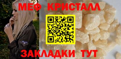 Альфа ПВП Гатчина