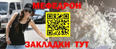 каннабис Гай