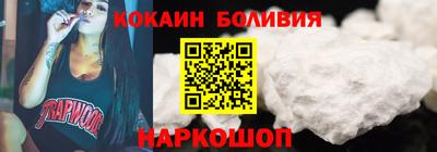 Альфа ПВП Гатчина