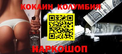 синтетический гашиш Гагарин