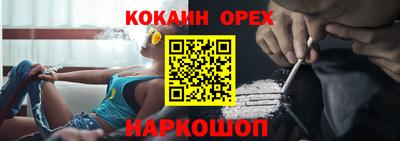Альфа ПВП Гатчина