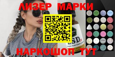 каннабис Гай
