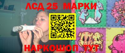 каннабис Гай