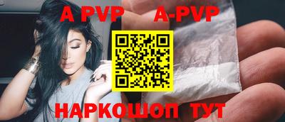 каннабис Гай