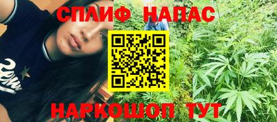 каннабис Гай