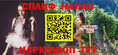 mdma Волжский