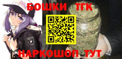 каннабис Гай