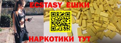 каннабис Гай