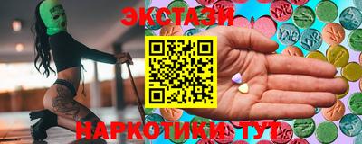 каннабис Гай