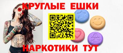 кокаин Азнакаево
