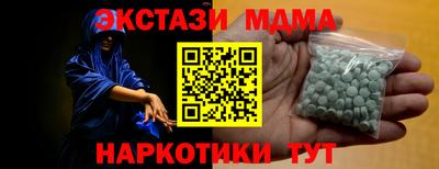 каннабис Гай